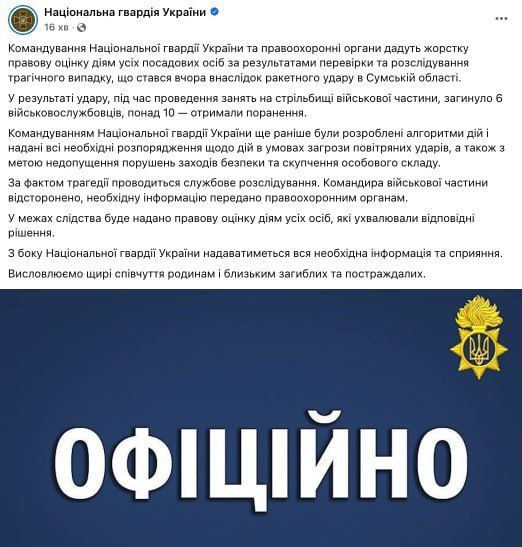  :  &quot;&quot;                ..   