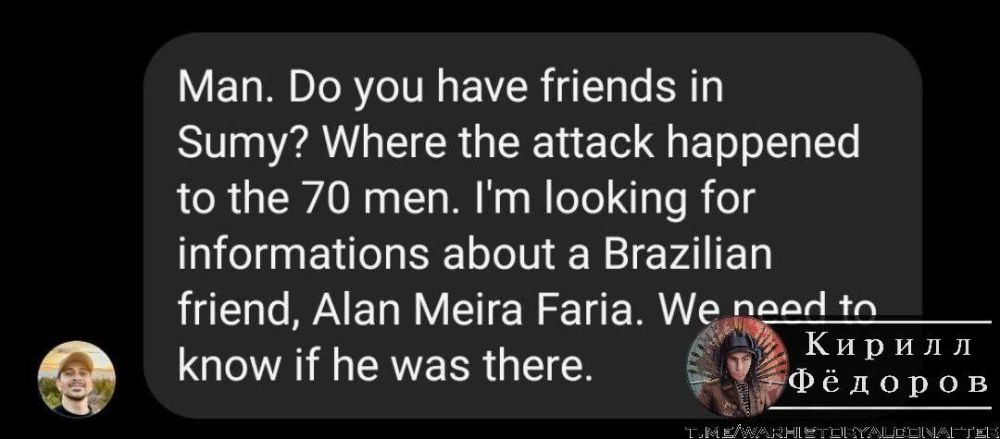   ,            