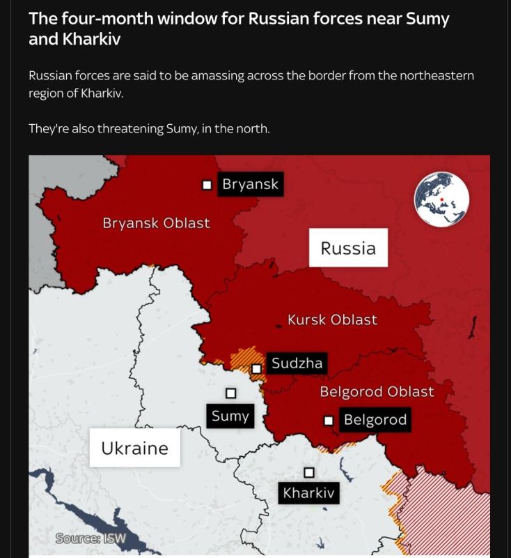         ,    Sky News