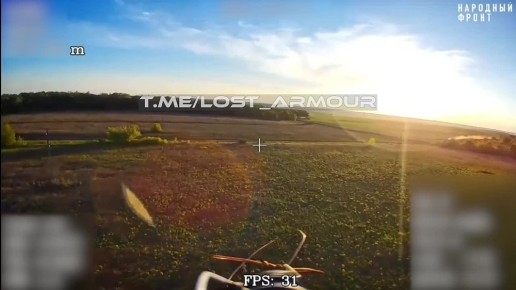    Kirpi II    FPV- &quot;&quot;       