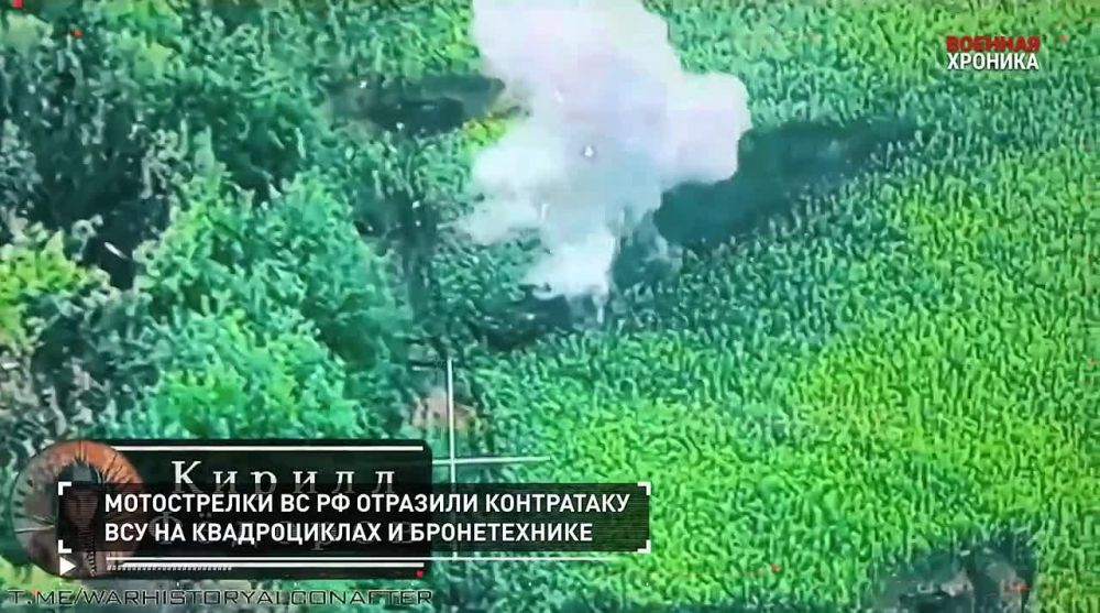 Отражение "наката" на приграничье, штурм Яблоновки и бои под Красноармейском — в сводке от "Двух майоров" на утро 26.05.2025: