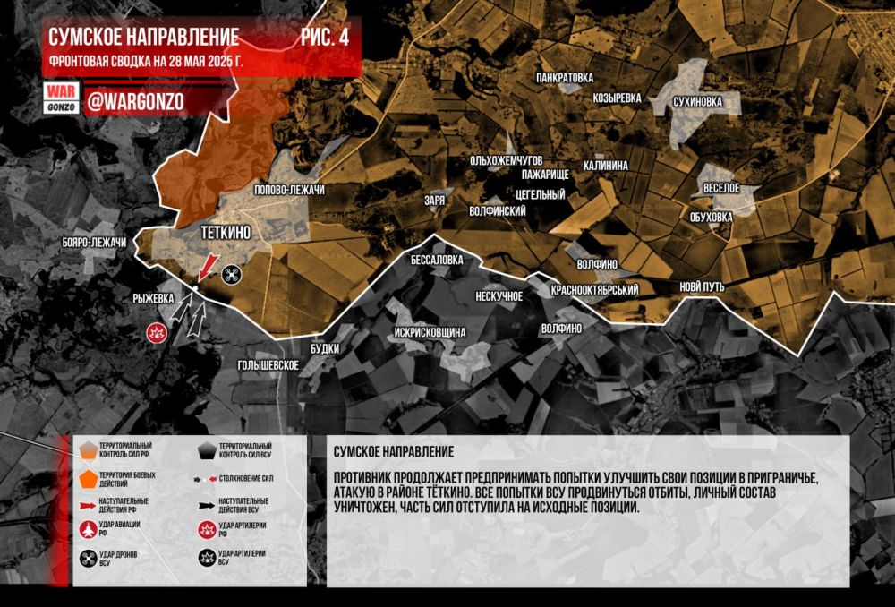 WarGonzo:     28.05.2025