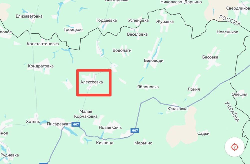 Записки ветерана: Населённый пункт Алексеевка в Сумской области перешел под контроль ВС РФ