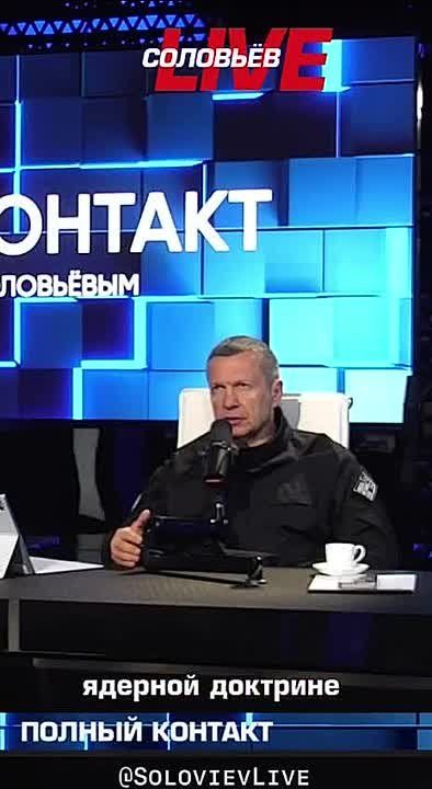 Зеленский и Малюк вчера выжали все, что могли, из атаки БПЛА