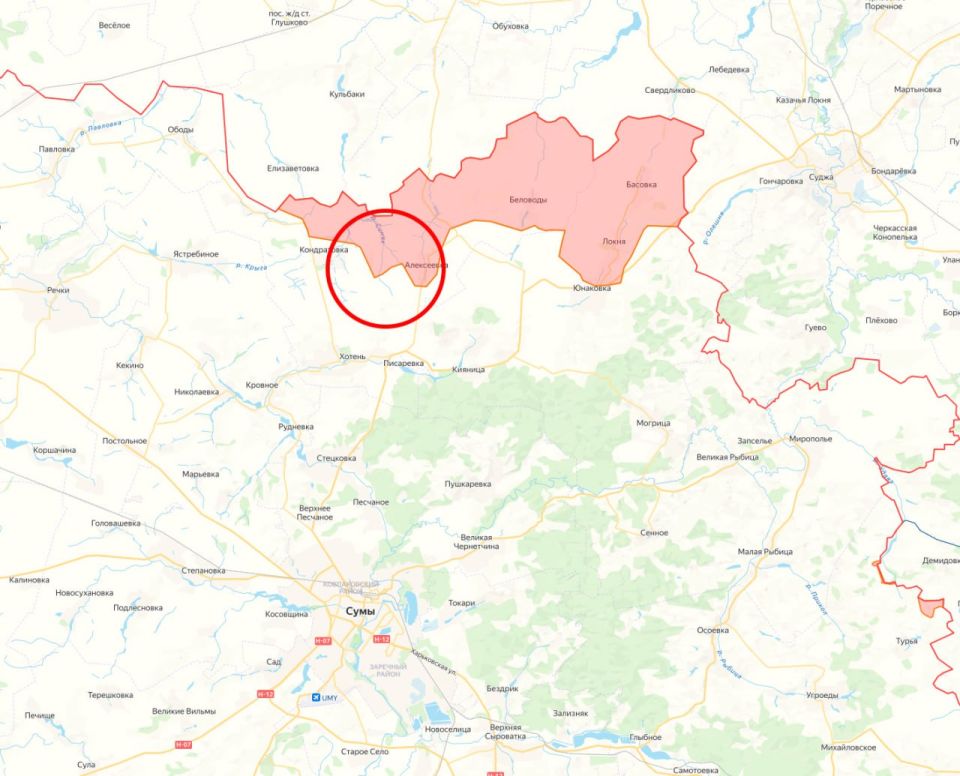 Минобороны России заявило об освобождении населённого пункта Андреевка в Сумской области