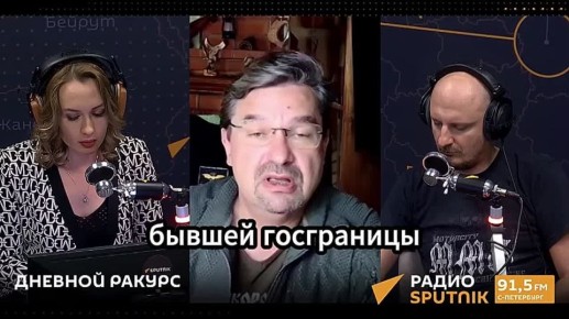 &quot;22   &quot;:        Sputnik      