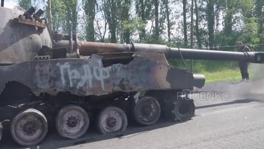  :     30-            M-109 Paladin     