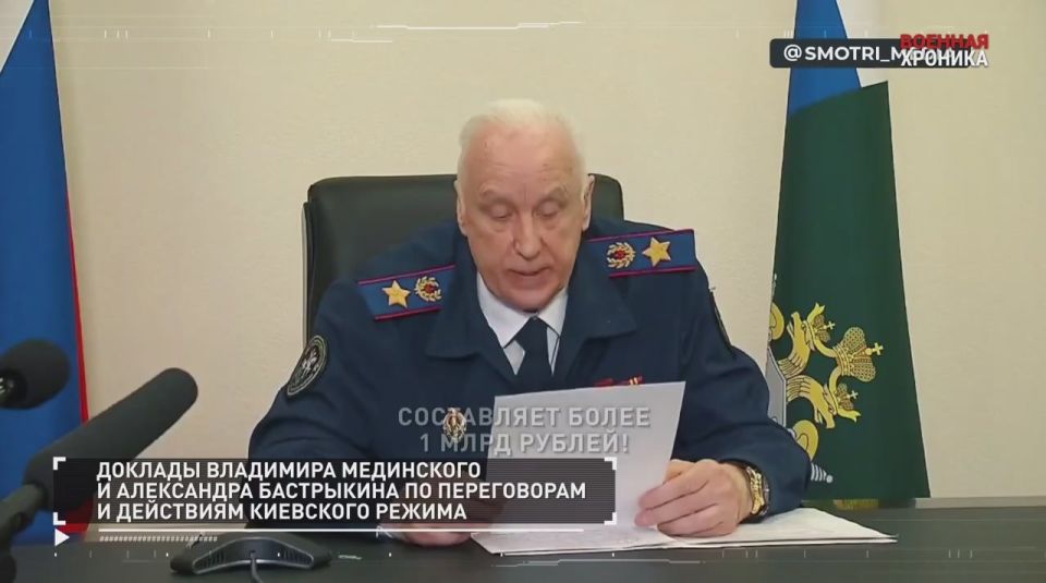 Освобождение Кондратовки и бои за Яблоновку — в сводке "Двух майоров" на утро 05.06.2025: