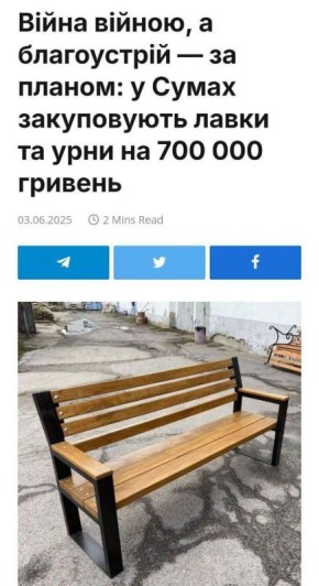    ,       20 ,      700     
