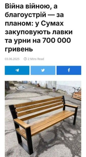  :   ,       700      ,   ,      18 .  