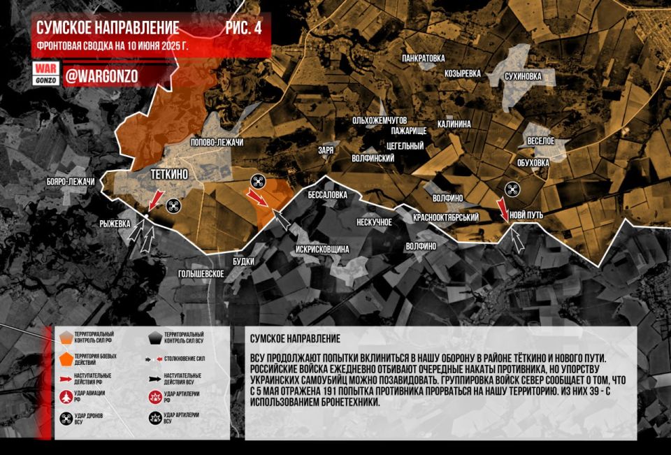 WarGonzo:     10.06.2025