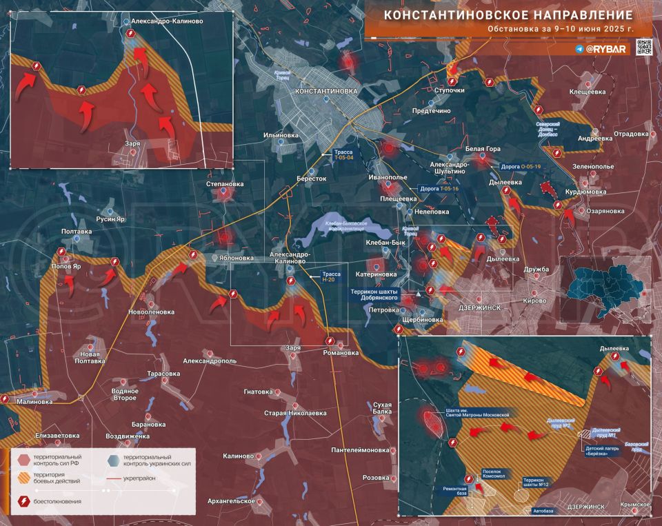Хроника специальной военной операции Хроника специальной военной операции
