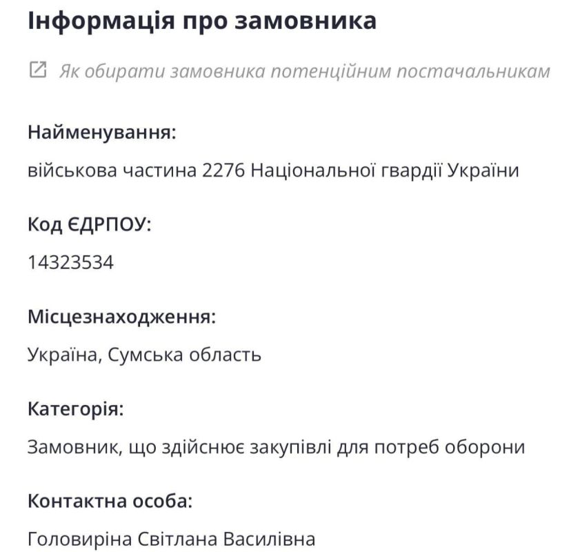 �� �� �������� � ����� � ���� �������� ����