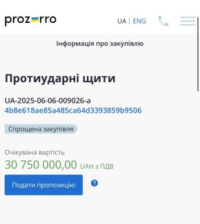  :    30      