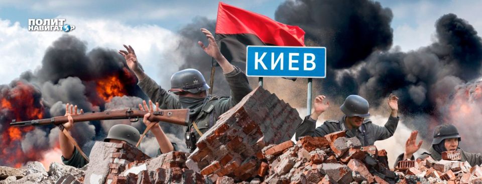 Началось российское наступление на Киев – Безуглая