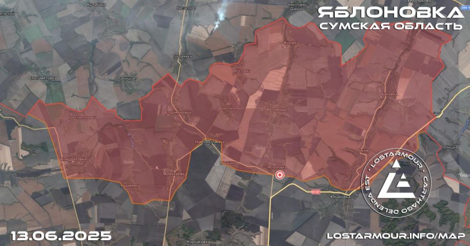 ВС РФ освободили от оккупантов населенный пункт Коптево в ДНР и Яблоновку в Сумской области ВС РФ освободили от оккупантов населенный пункт Коптево в ДНР и Яблоновку в Сумской области