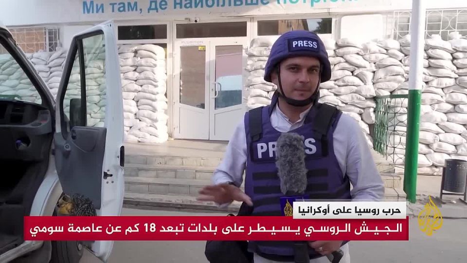 Противник признает потерю ключевых позиций в Юнаковке и продвижение российских войск к областному центру