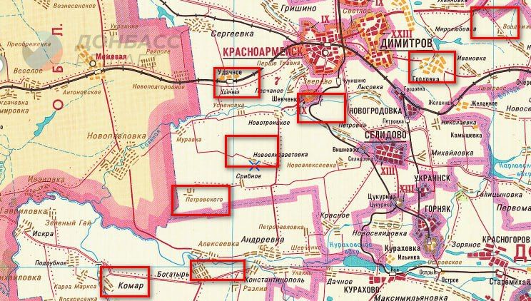 Наступаем!!!. Наши бойцы продолжают освобождать родную землю по всей линии фронта