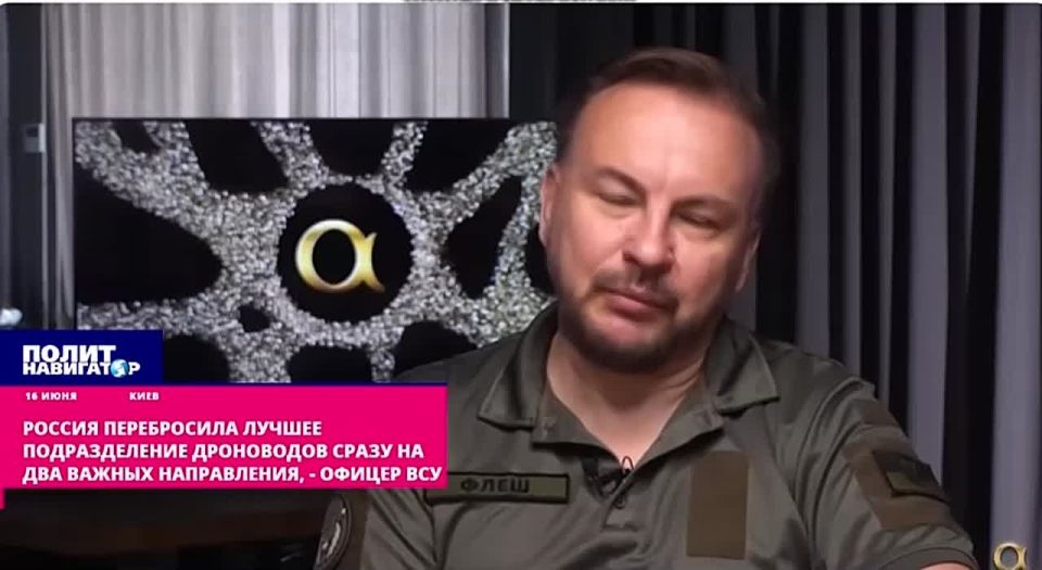 Россия перебросила лучшие подразделения дроноводов сразу на два важных направления