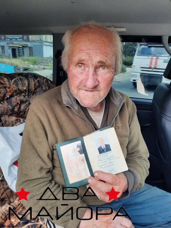 ��� ������: #������ �� ���� 16 ���� 2025 ����