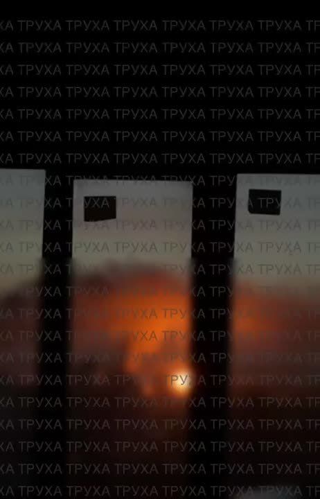 Киев в огне и дыму после ночных прилетов ракет и БПЛА