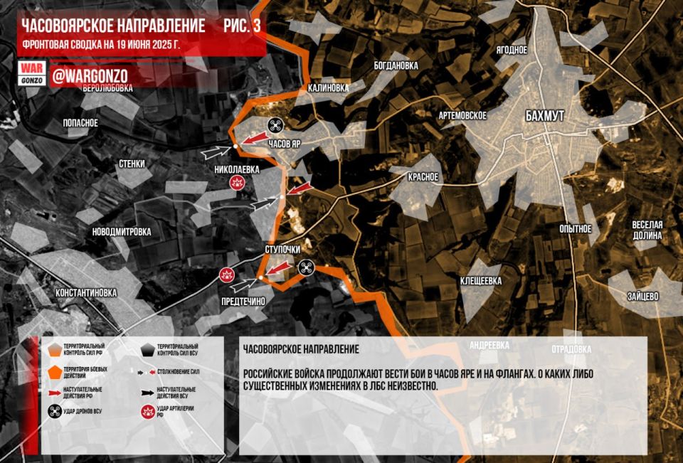 WarGonzo:     19.06.2025