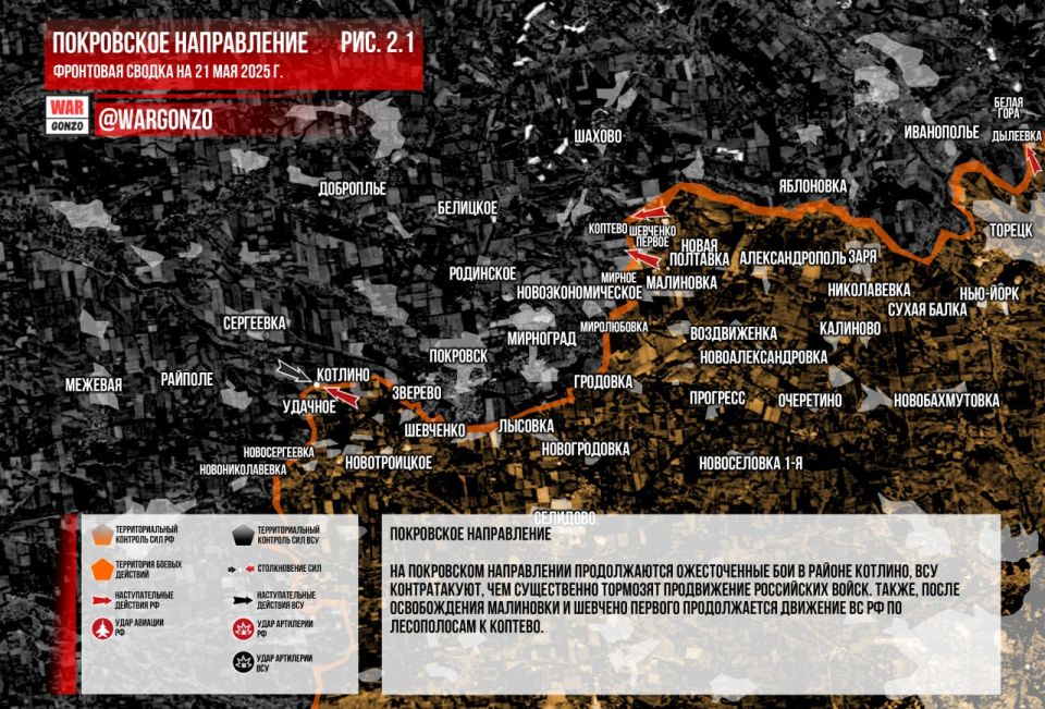 WarGonzo:     21.06.2025