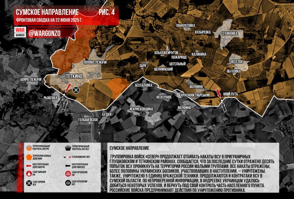 WarGonzo:     22.06.2025