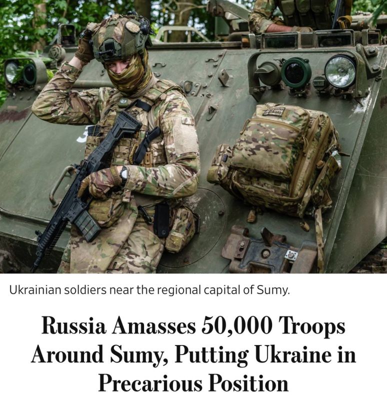            ,  ,  WSJ
