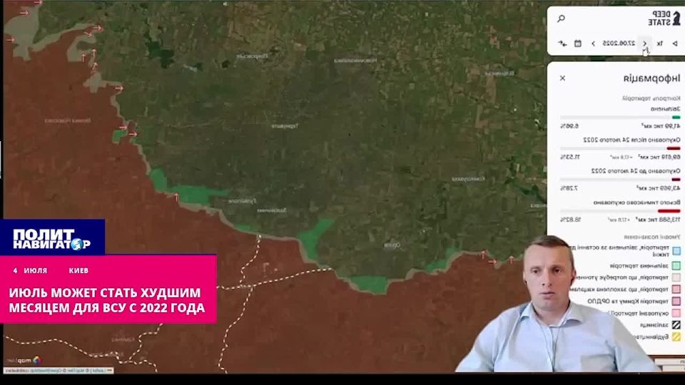         2022 