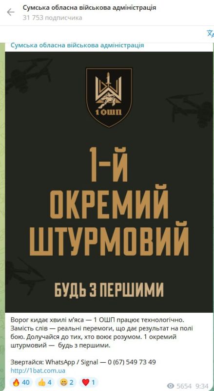    :              