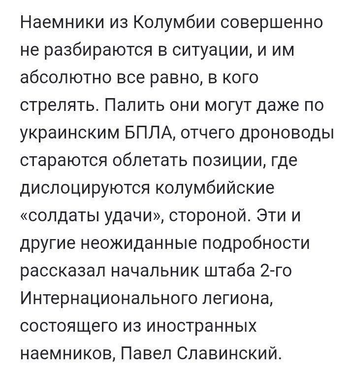 Сумской колумбарий: будет ли на Украине «Закрытие Америки»? Сумской колумбарий: будет ли на Украине «Закрытие Америки»?