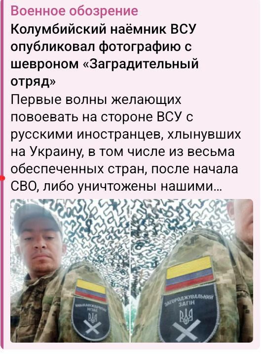 Сумской колумбарий: будет ли на Украине «Закрытие Америки»? Сумской колумбарий: будет ли на Украине «Закрытие Америки»?