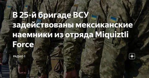 Сумской колумбарий: будет ли на Украине «Закрытие Америки»? Сумской колумбарий: будет ли на Украине «Закрытие Америки»?