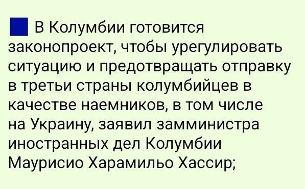 Сумской колумбарий: будет ли на Украине «Закрытие Америки»? Сумской колумбарий: будет ли на Украине «Закрытие Америки»?