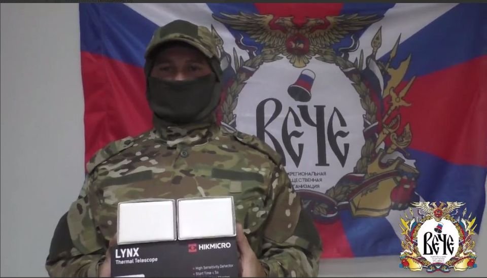 Дорогие друзья! Продолжаем сбор помощи на подразделения, ведущие активные боевые действия на земле на Сумском направлении Дорогие друзья! Продолжаем сбор помощи на подразделения, ведущие активные боевые действия на земле на Сумском направлении