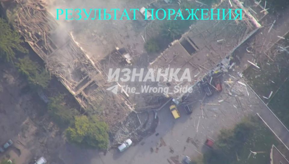 Поражения пвд ВСУ в городе Бурынь Сумской области четырьмя дронами-камикадзе «Герань-2» Поражения пвд ВСУ в городе Бурынь Сумской области четырьмя дронами-камикадзе «Герань-2»