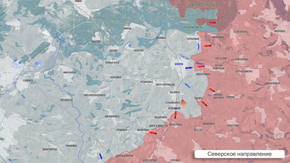 Олег Царёв: Фронтовая сводка 17 августа Олег Царёв: Фронтовая сводка 17 августа
