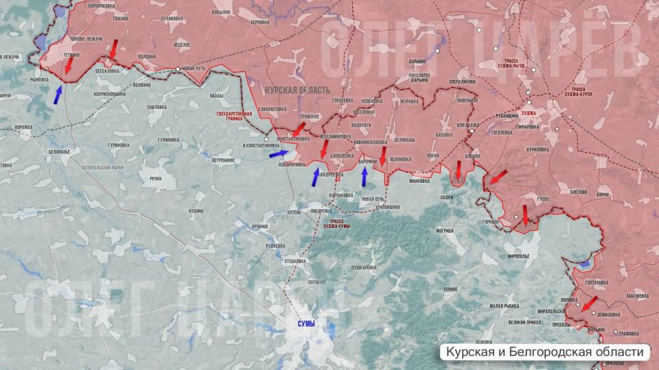 Олег Царёв: Фронтовая сводка 17 августа Олег Царёв: Фронтовая сводка 17 августа