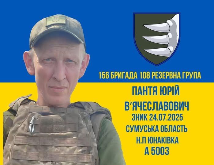 Командование 95-й одшбр "бережёт своих", а прикомандированных гонит на убой Командование 95-й одшбр "бережёт своих", а прикомандированных гонит на убой