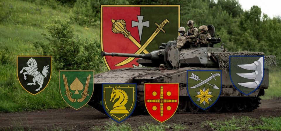 Стало известно о составе 18-го армейского корпуса ВСУ