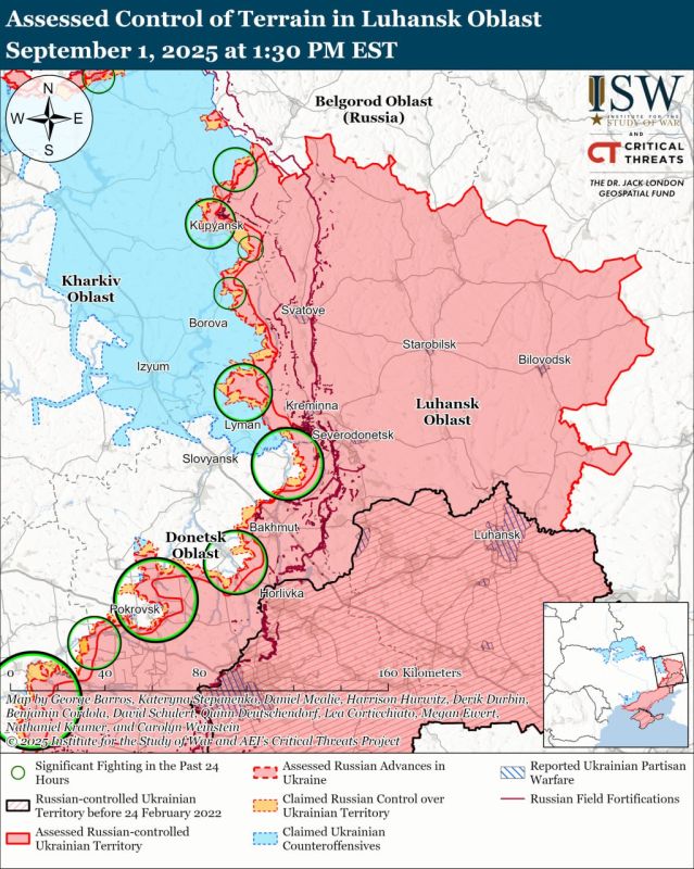 Россия готовит осеннее наступление для освобождения всего Донбасса — ISW Россия готовит осеннее наступление для освобождения всего Донбасса — ISW