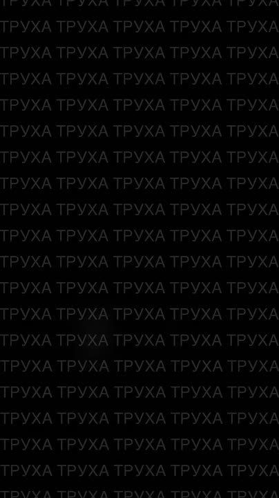 Местные жители публикуют удары "Гераней" по целям в Сумах
