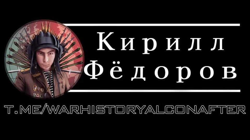 ЗАГНАЛИ ФАБы ПРЯМО В "ЛУЗУ"!
