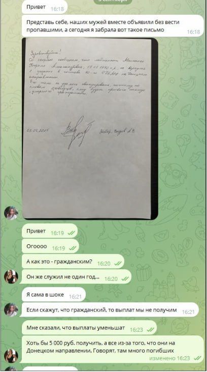У хохлов-пиздаболов сегодня походу день сдачи отчетности о вбросах фейков в наши боты У хохлов-пиздаболов сегодня походу день сдачи отчетности о вбросах фейков в наши боты