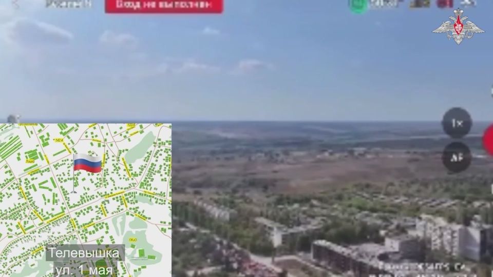 Продвижение российских войск в Купянске продолжается