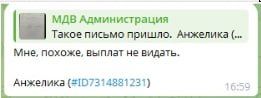 У хохлов-пиздаболов сегодня походу день сдачи отчетности о вбросах фейков в наши боты У хохлов-пиздаболов сегодня походу день сдачи отчетности о вбросах фейков в наши боты