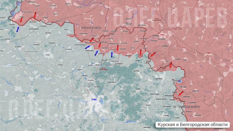 Олег Царёв: Фронтовая сводка 4 сентября Олег Царёв: Фронтовая сводка 4 сентября