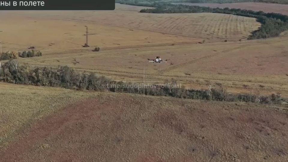 Дроноводы 83 одшбр ловят в свои сети БПЛА противника в Сумской области