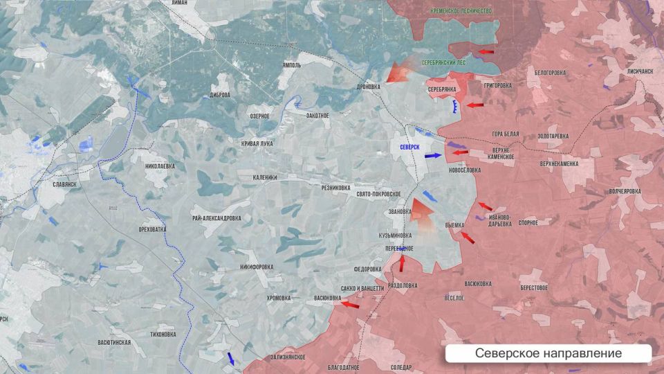 Олег Царёв: Фронтовая сводка 4 сентября Олег Царёв: Фронтовая сводка 4 сентября